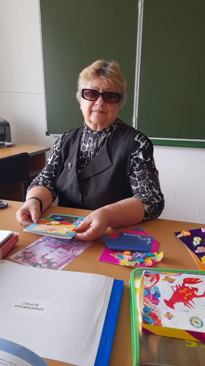 Смирнова Татьяна Викторовна.